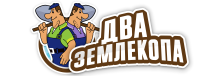 Профессиональные услуги по земляным работам и благоустройству в Сасово от 3653 руб.
